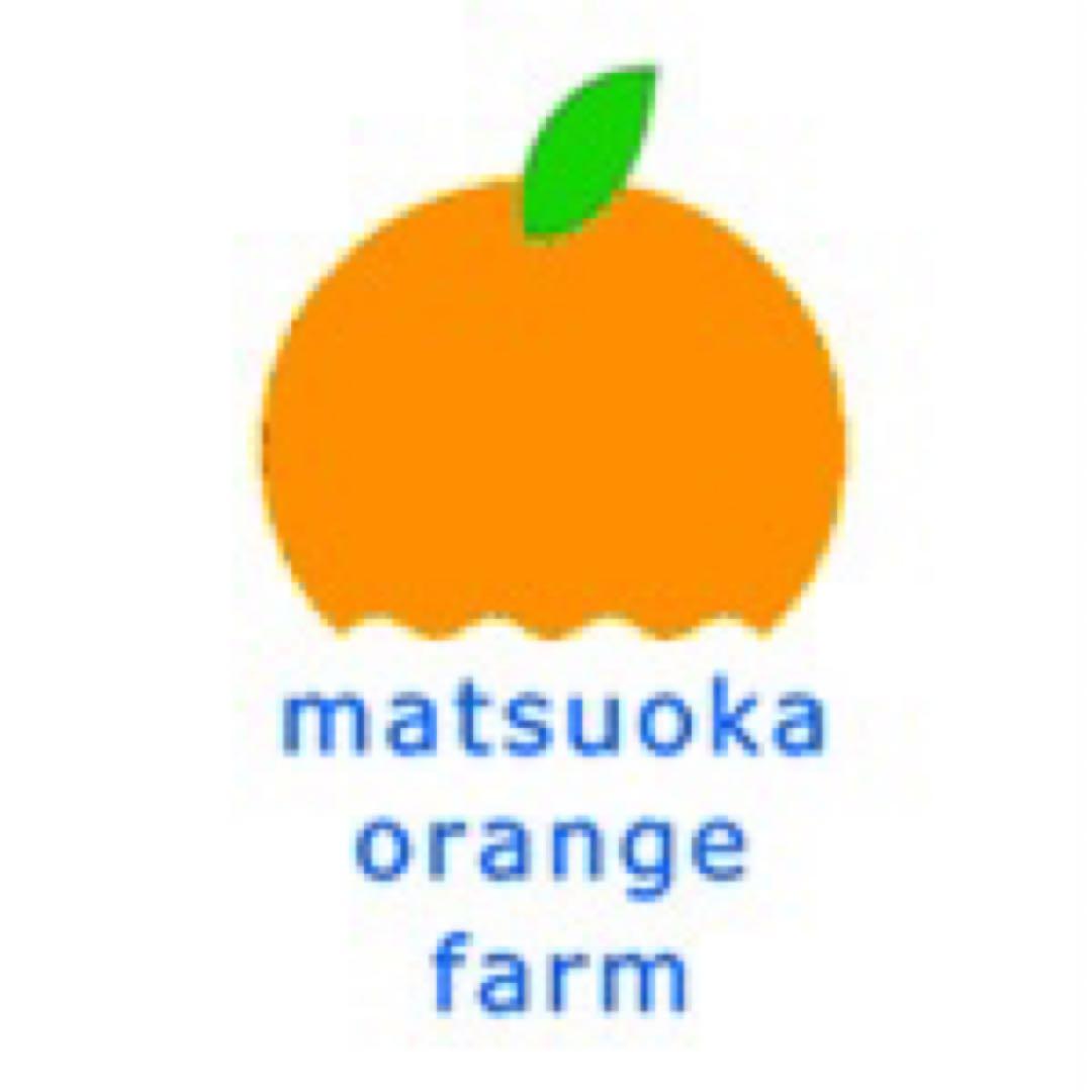 天草産ポンカン　家庭用　箱込20kg