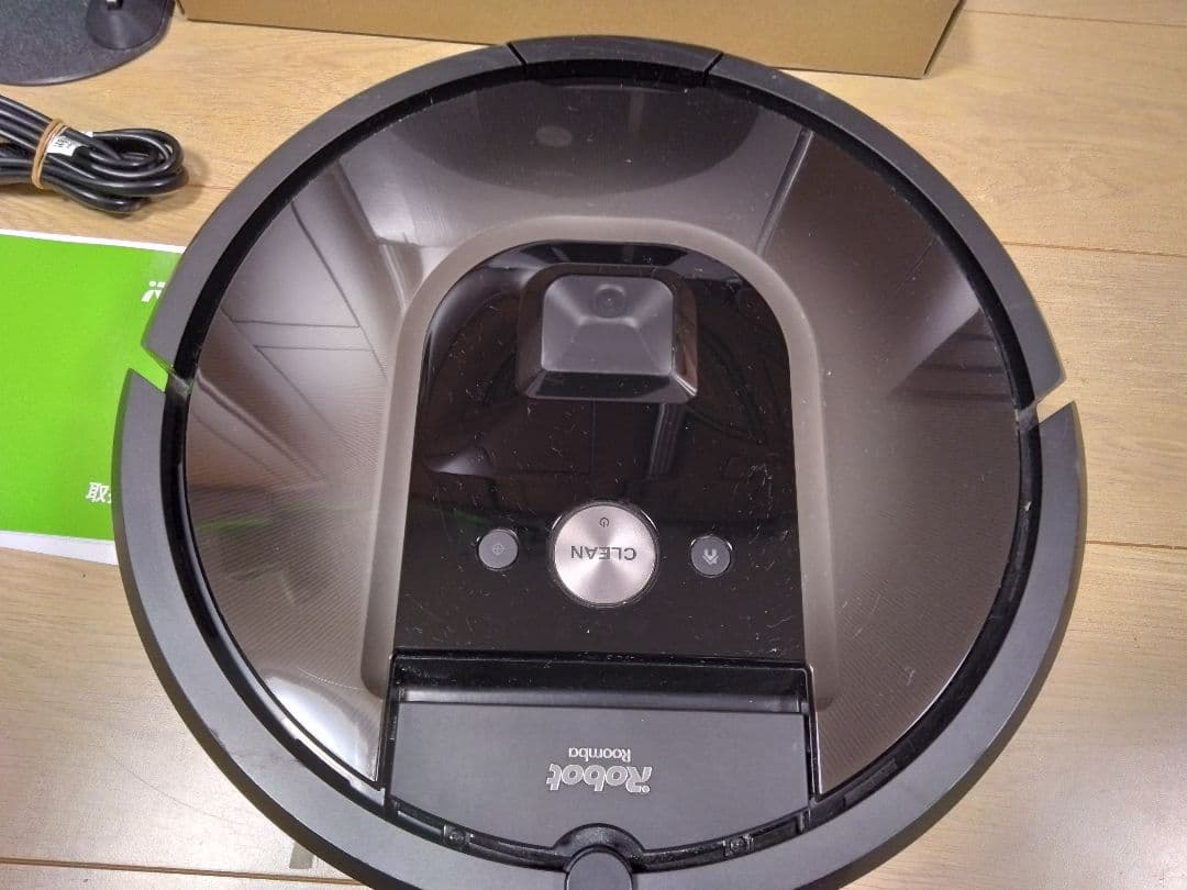 【使用3年程度】ルンバ 980（2019年）個装箱セット