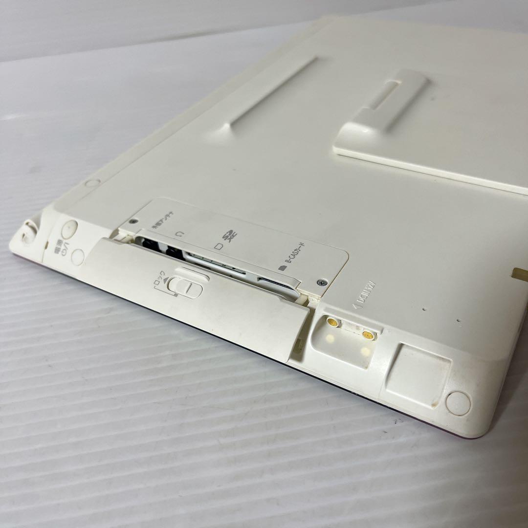 Panasonic ポータブル液晶テレビ SV-ME7000 ピンク