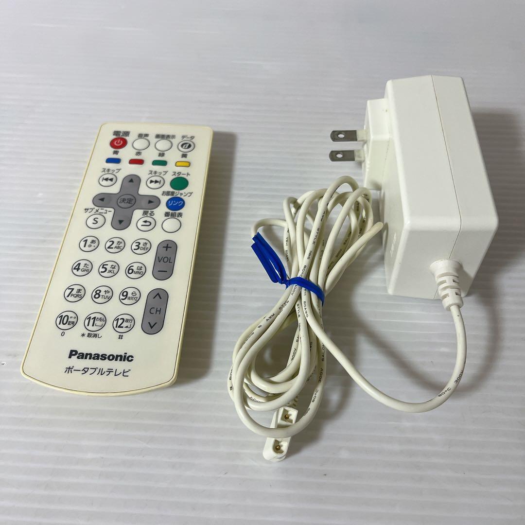 Panasonic ポータブル液晶テレビ SV-ME7000 ピンク