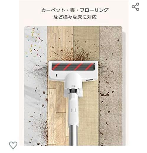 AZMKOO　掃除機 コードレス  v601