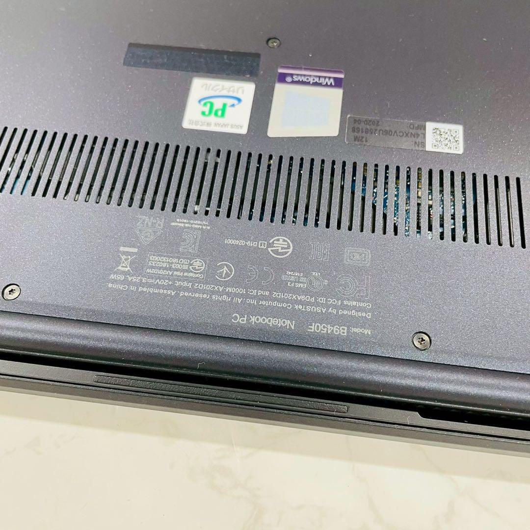 Windowsノート本体 ExpertBook B9 B9450FA BM0295TS 16GB 1TB