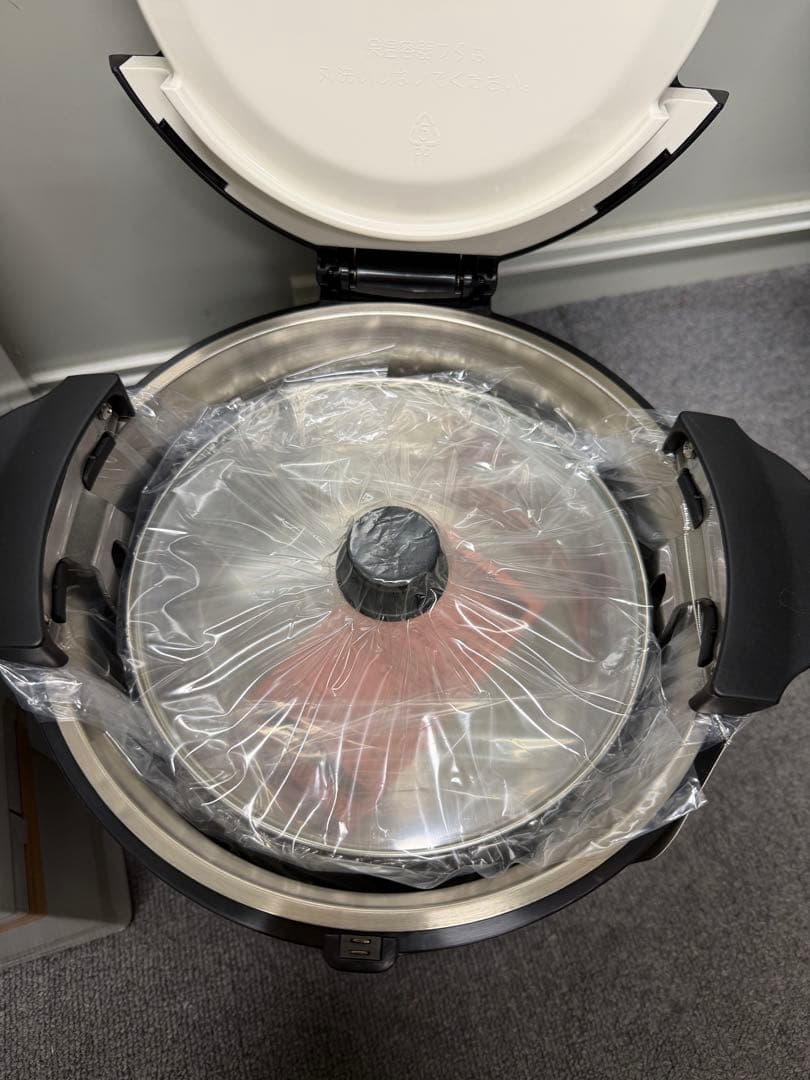 サーモス　真空保温調理器 シャトルシェフ 2.6L