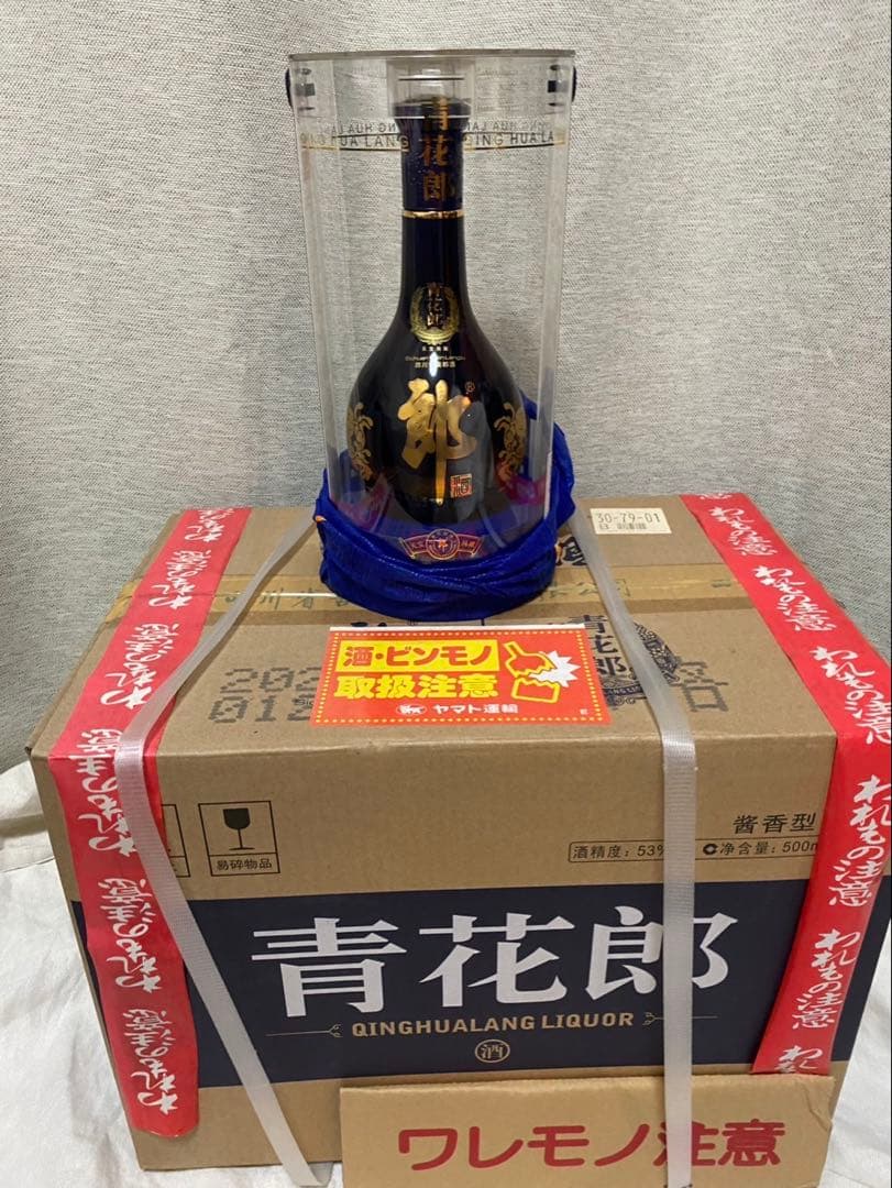 白酒　青花郎酒　53° 6本原箱