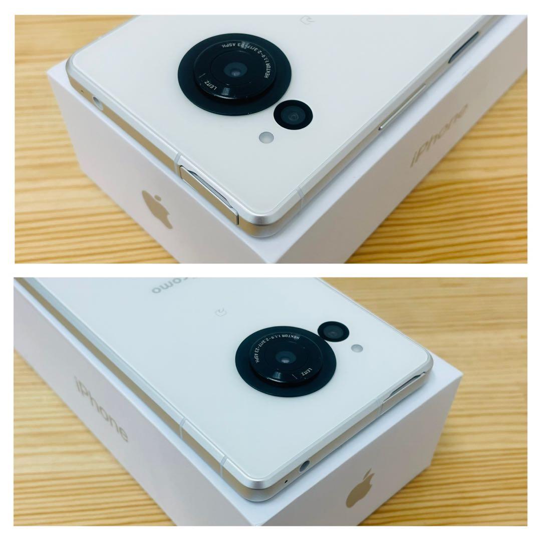 A AQUOS R8 SH-52D ホワイト　ドコモ　256 GB 本体