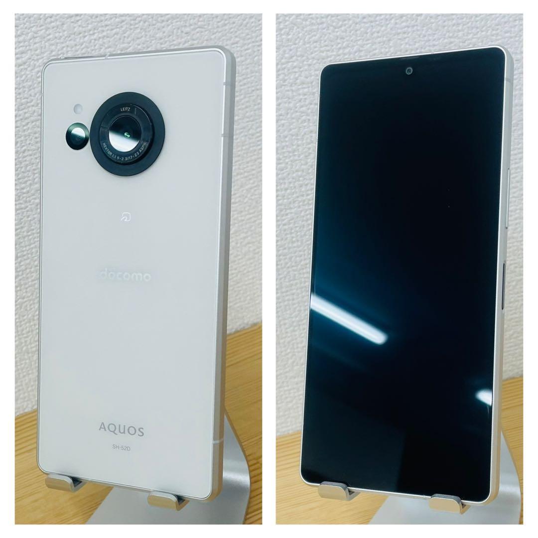 A AQUOS R8 SH-52D ホワイト　ドコモ　256 GB 本体