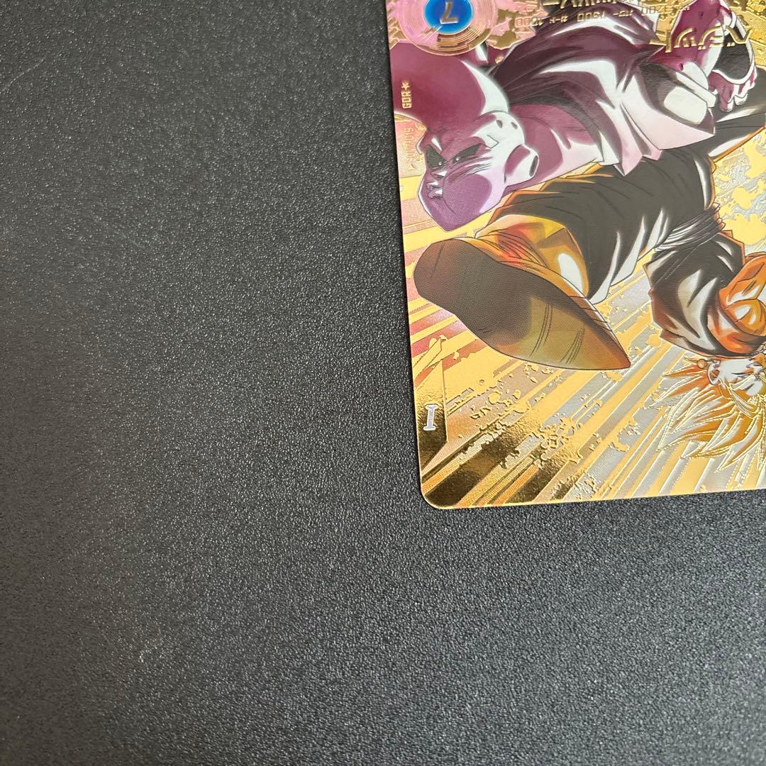 SDV7-019 パラレル ベジット GDR★