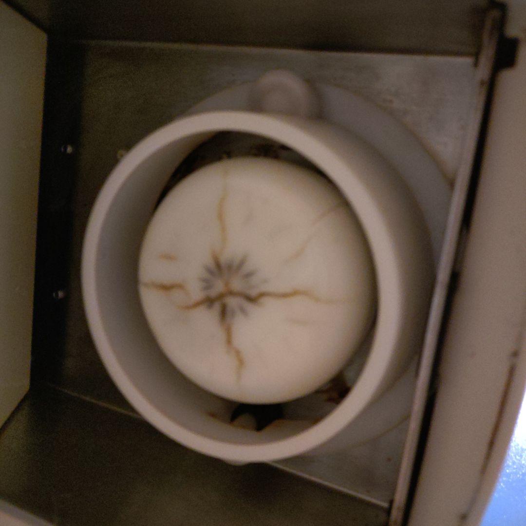 サンデン　one shot OS3　ソフトアイス抽出機 通電確認済