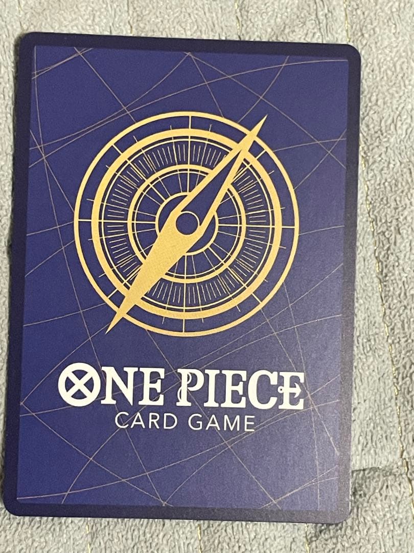ワンピースカードゲーム 鬼気 九刀流 阿修羅 抜剣 亡者戯