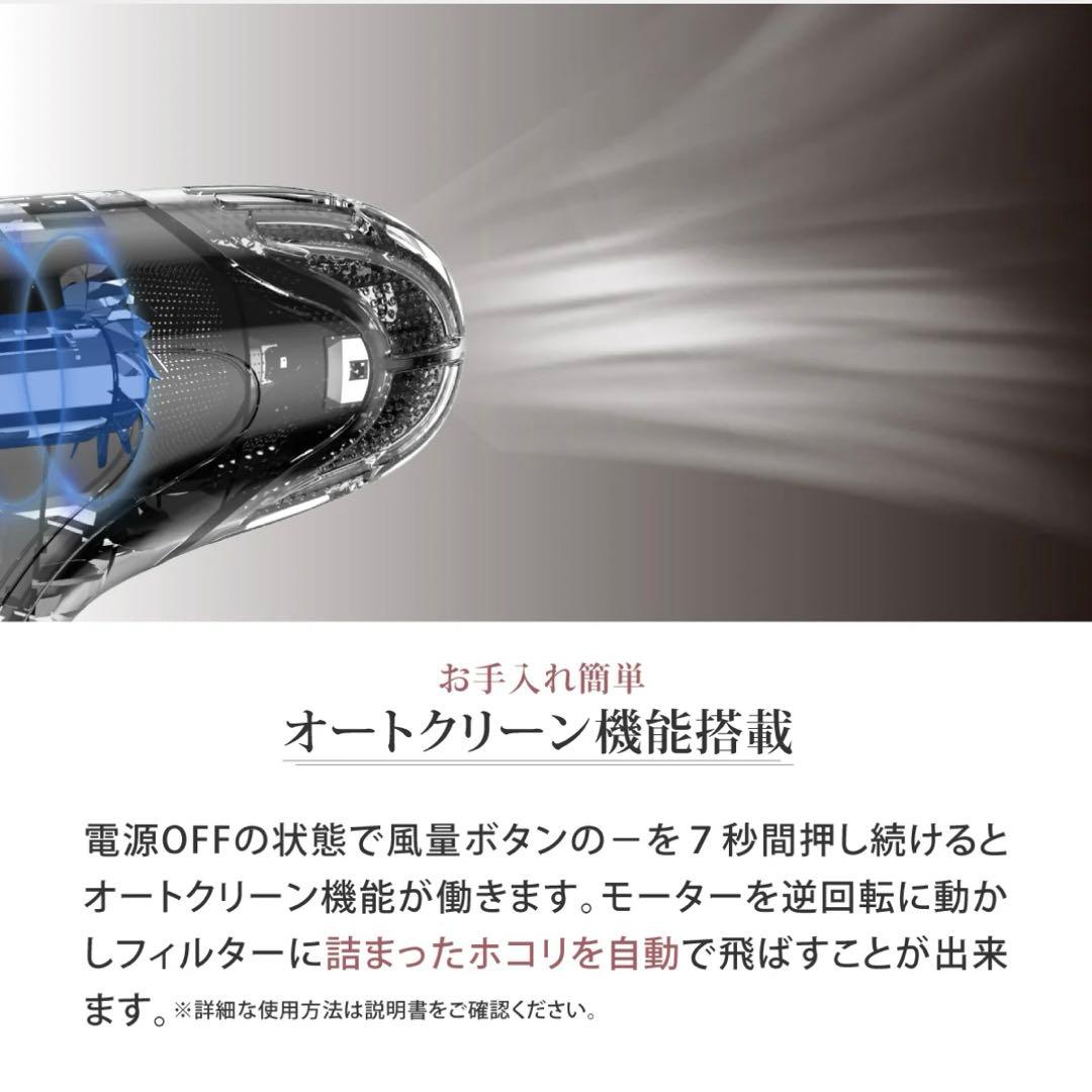 新品・未使用 Iletile アイルティル キュアセラミックイオンドライヤー