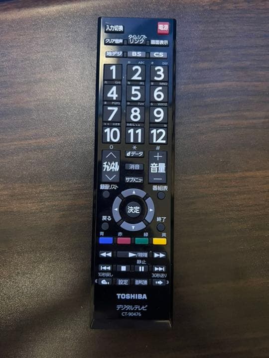 【値下げ交渉有】TOSHIBA REGZA S20 32S20 2016年製