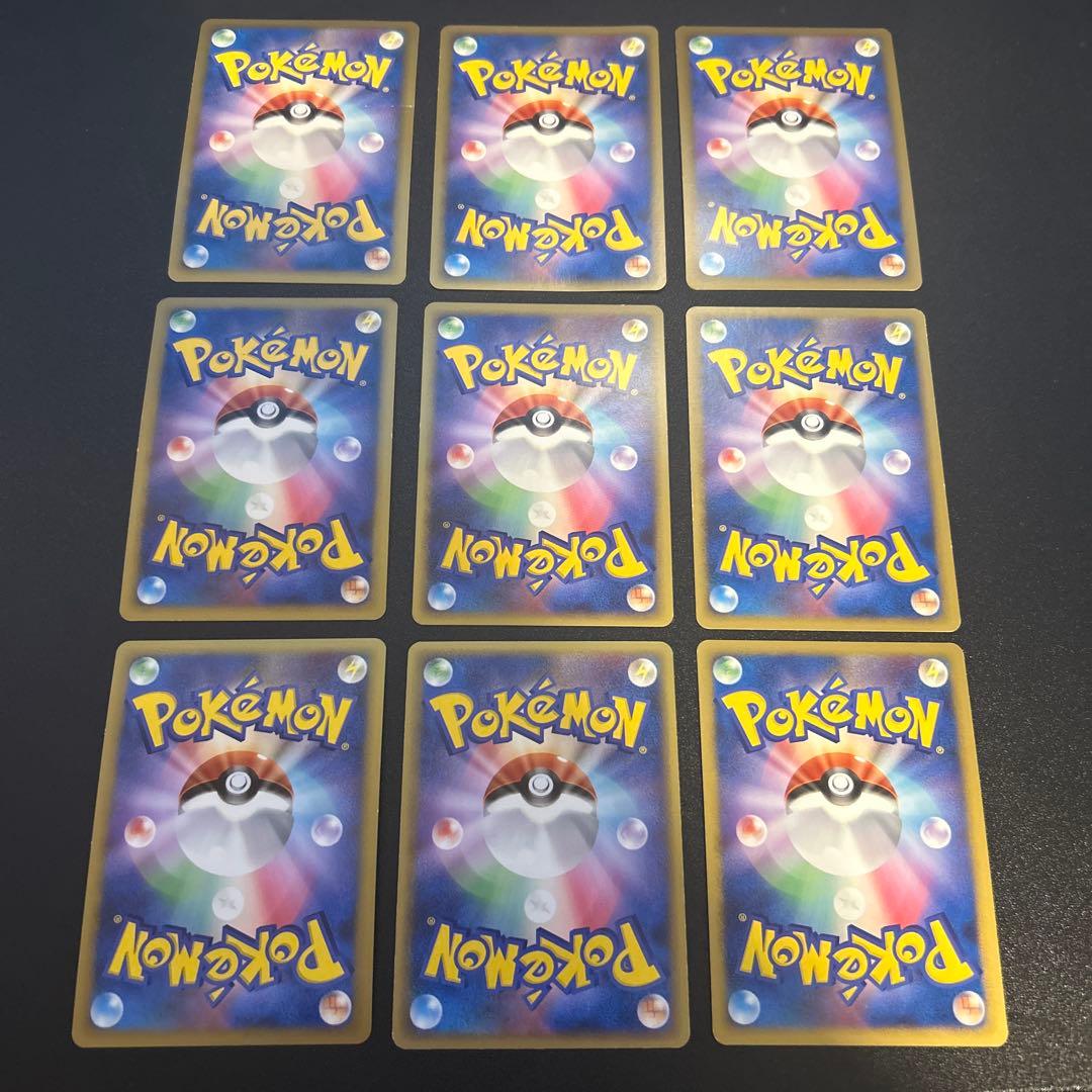 ポケモンカード 昔のキラカード 50枚