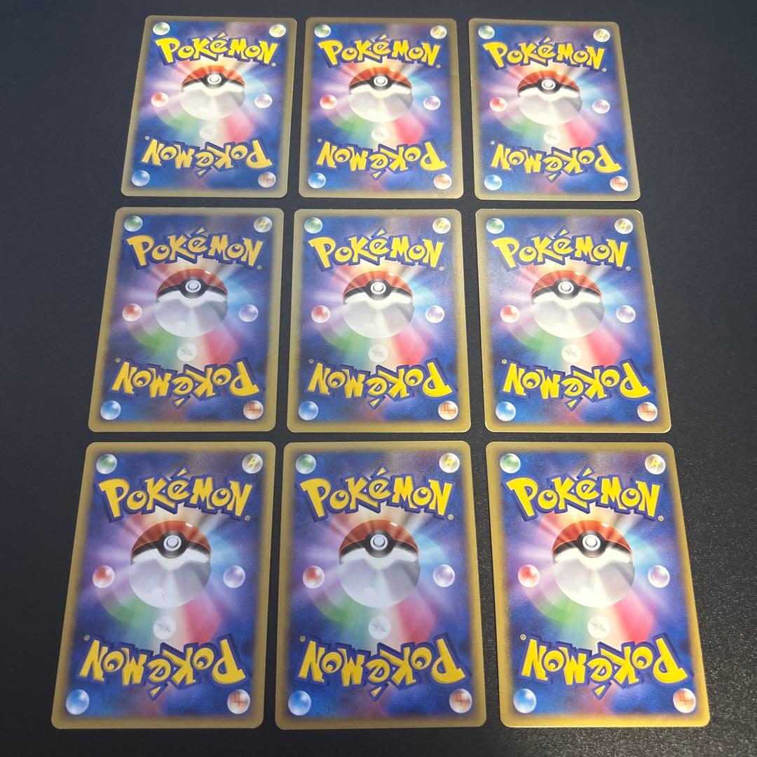 ポケモンカード 昔のキラカード 50枚