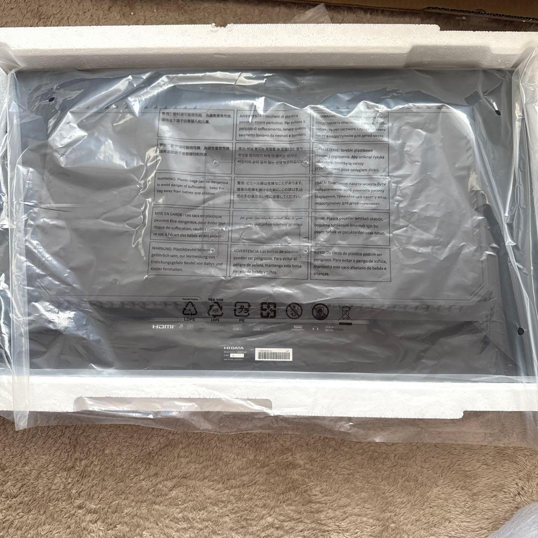 IO DATA ゲーミングモニター27型　WQHD miniLED