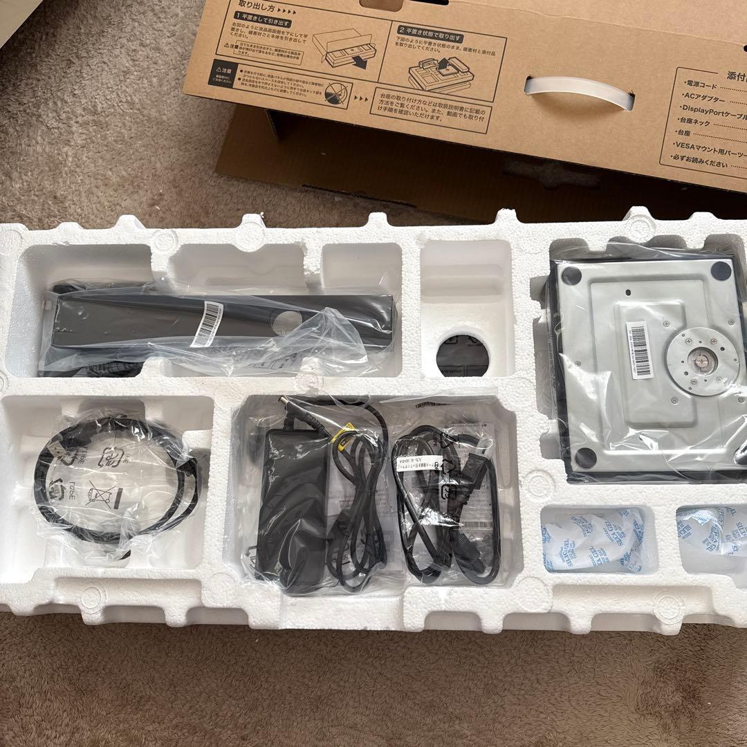 IO DATA ゲーミングモニター27型　WQHD miniLED