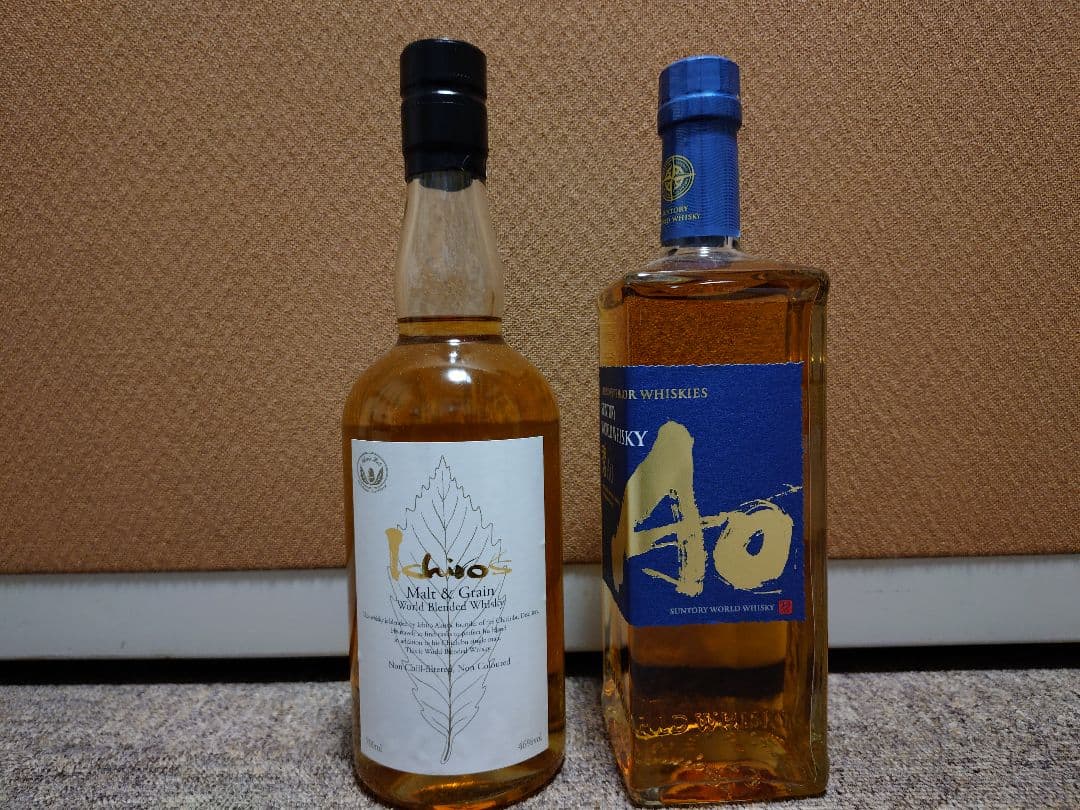 ゴ*ん様 イチローズモルト モルト＆碧 Ao