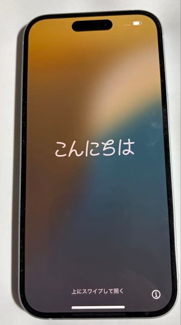 iPhone 15 128GB バッテリー90パーセントSIMフリー