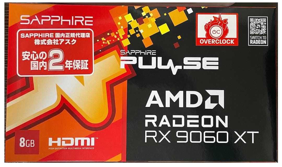 PULSE AMD Radeon™ RX 9060 XT OC 8GB GPU