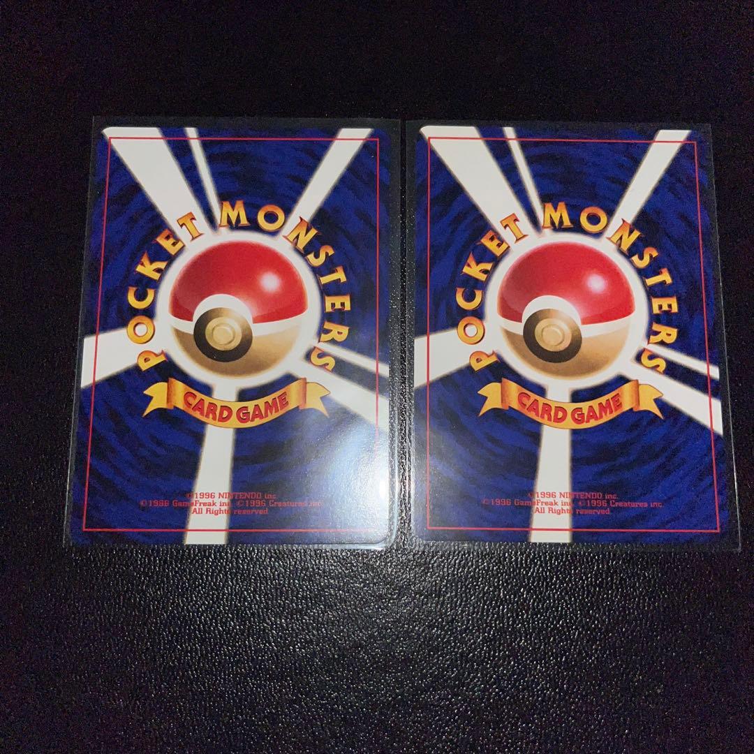 PSA5 旧裏ブラッキー進化セット