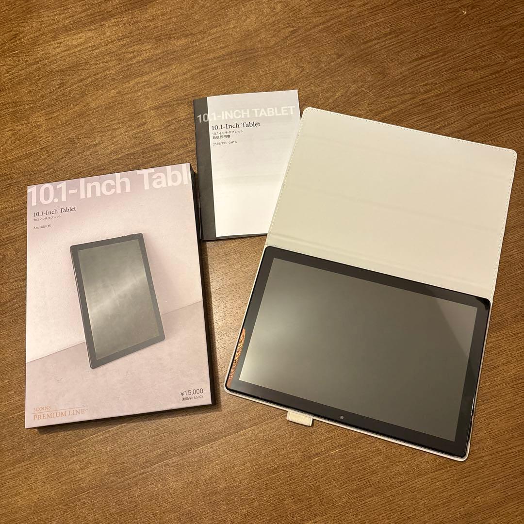 スリーズ　タブレット、カバーセット