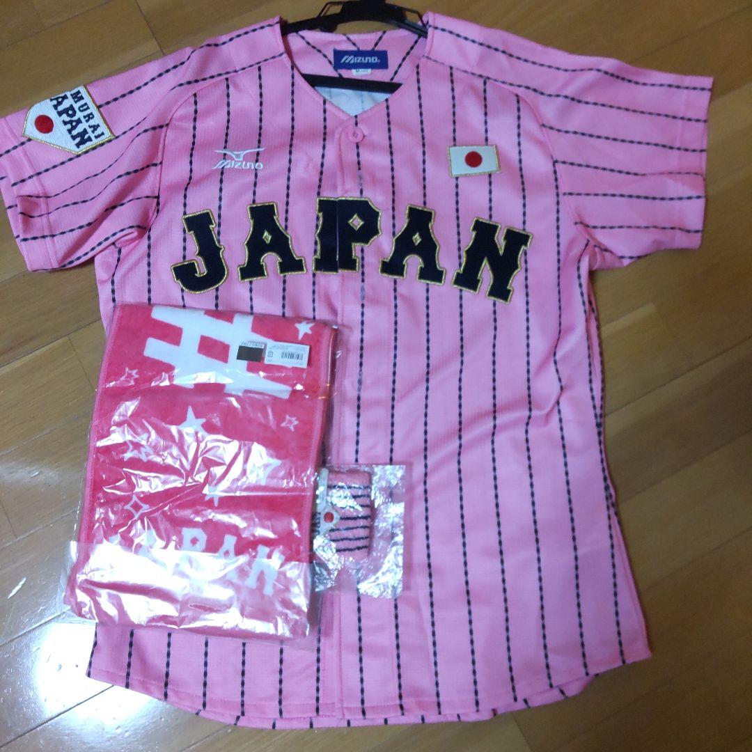 Mizuno JAPAN ピンク ストライプ ユニフォーム M