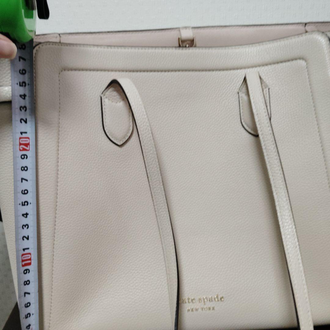 ケイトスペードホワイトレザートートバッグ