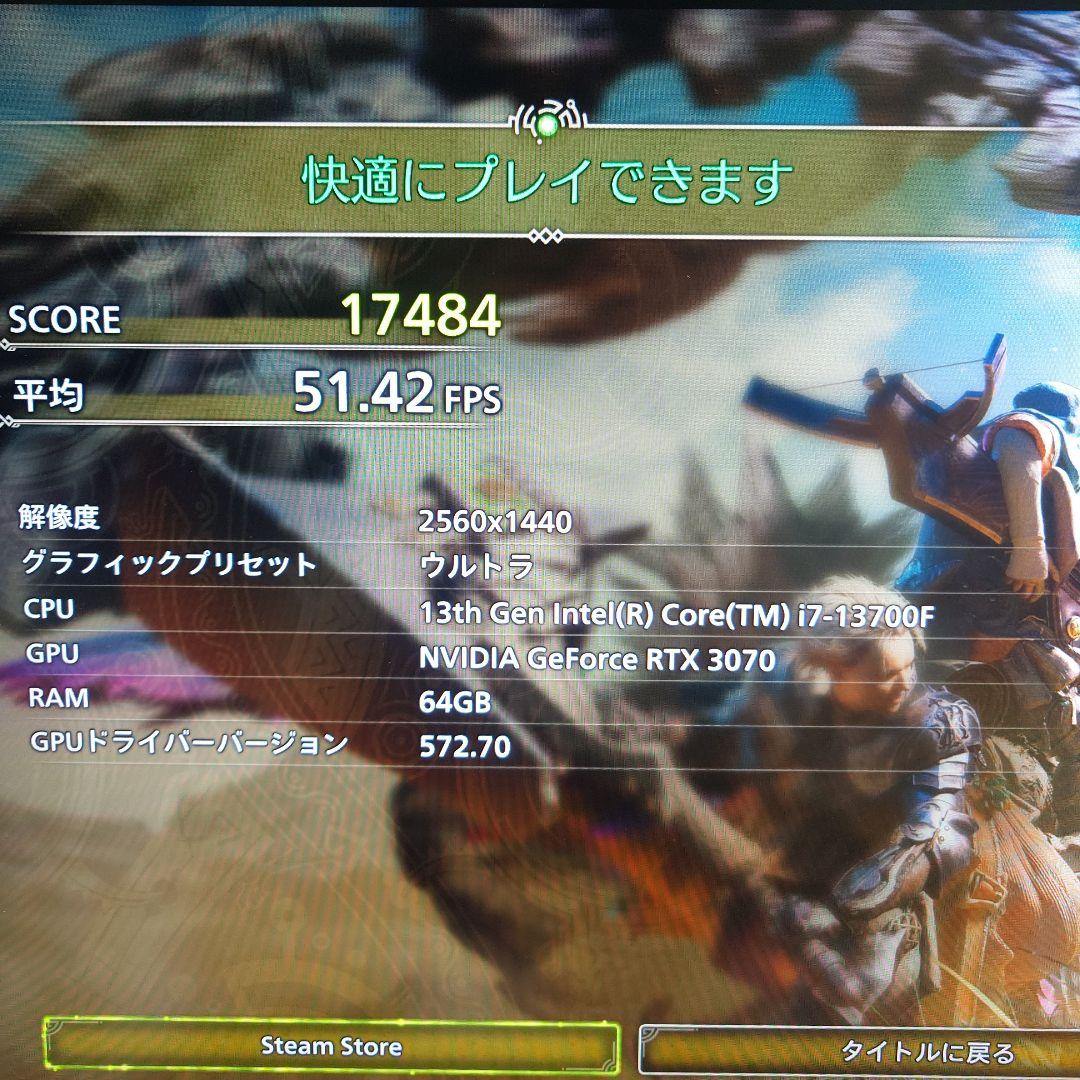 グラフィックボード Palit RTX3070 GP 8G