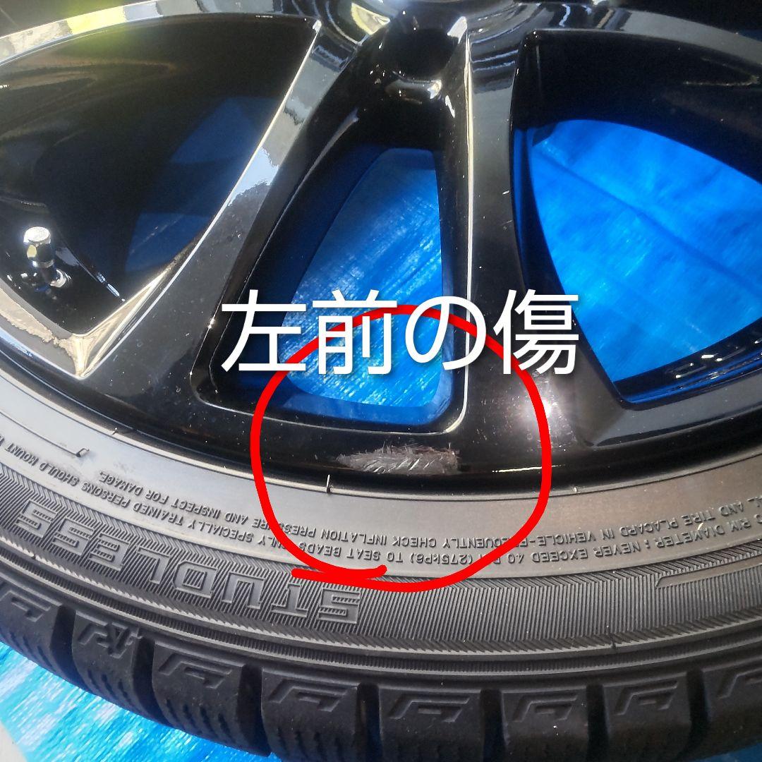 30 アルファード TRDアルミホイール DUNLOPスタッドレス 4本セット