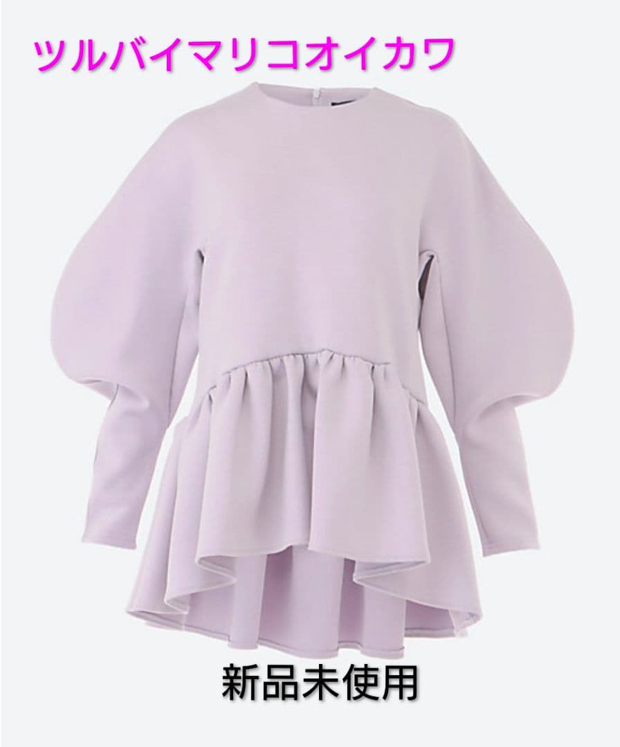 ★YUTARO★　ツルバイマリコオイカワ　Kirill ペプラムトップス