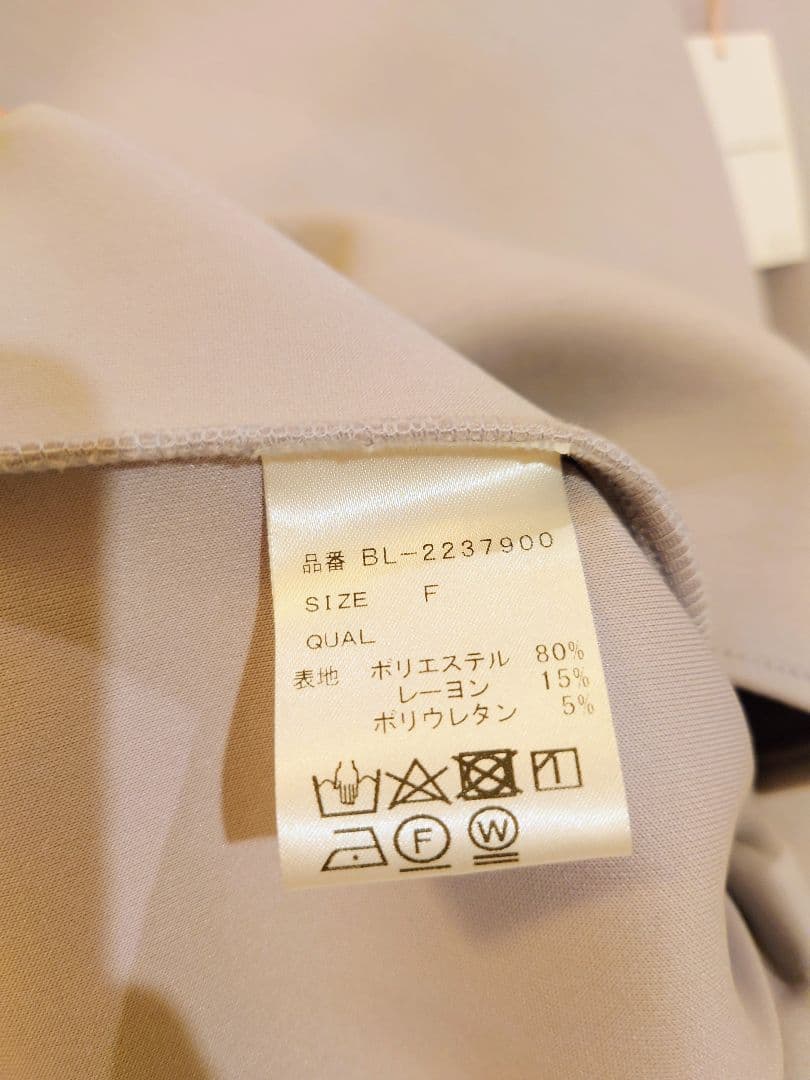 ★YUTARO★　ツルバイマリコオイカワ　Kirill ペプラムトップス