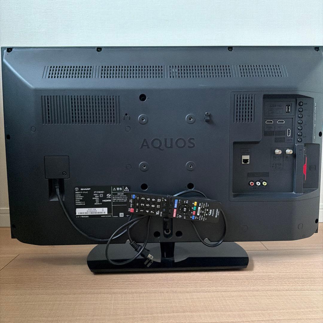20年製 32型 SHARP AQUOS 液晶テレビ 2T-C32AE1