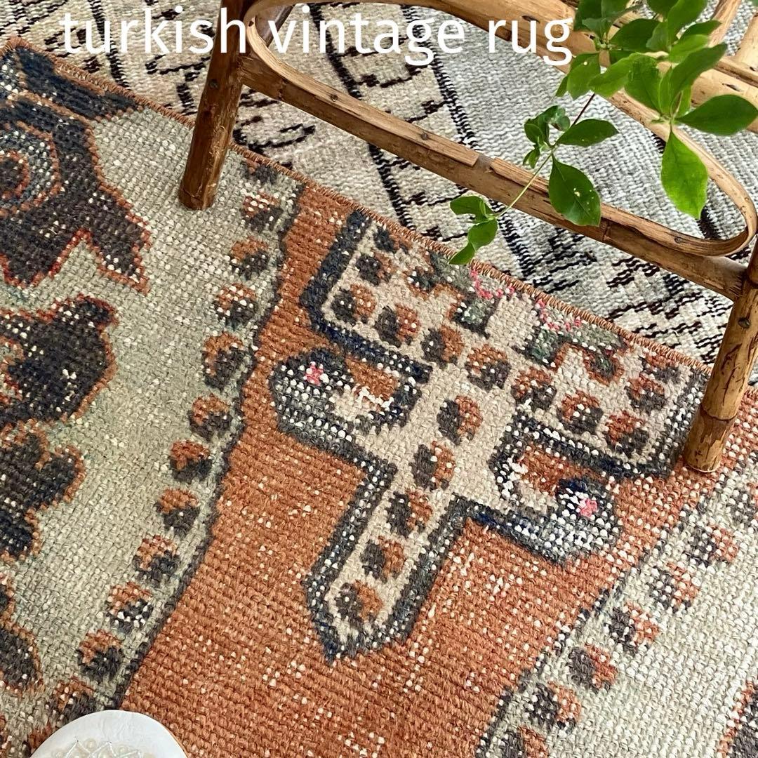 アヴァノス 42×82くすみオレンジ　ブラウニーブラウン　トルコヴィンテージラグ