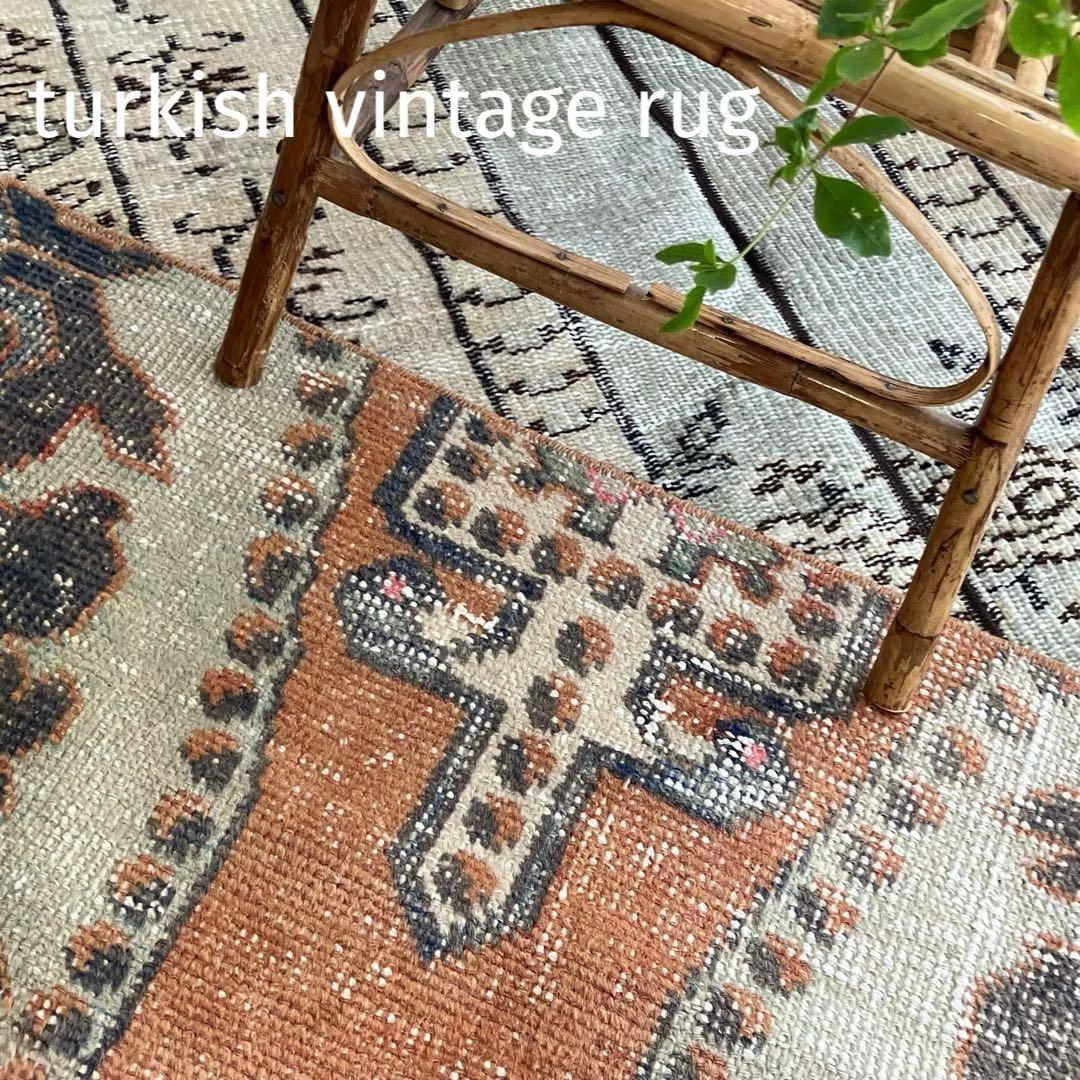 アヴァノス 42×82くすみオレンジ　ブラウニーブラウン　トルコヴィンテージラグ