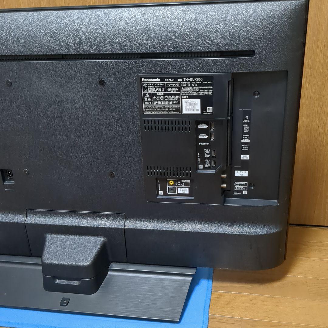 パナソニック VIERA 43V型4Kテレビ TH-43JX850