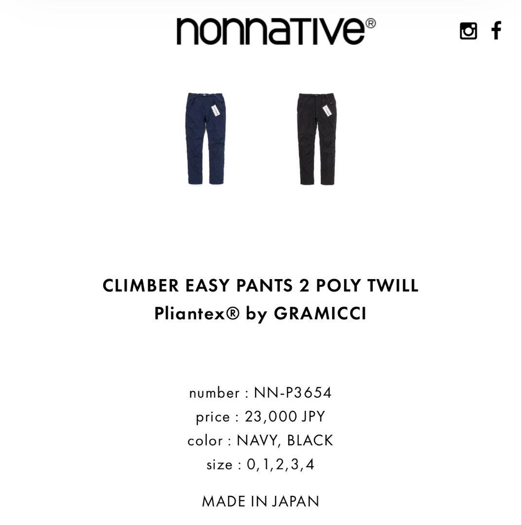nonnative グラミチ 別注CLIMBER EASY PANTSサイズ1