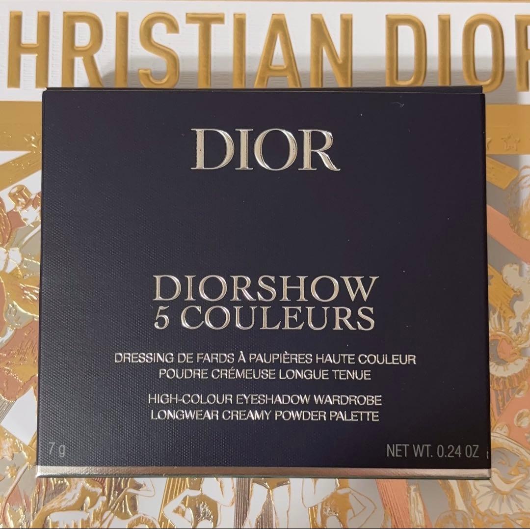 Dior ディオールショウ サンク クルール865 ピンクロリポップ 限定