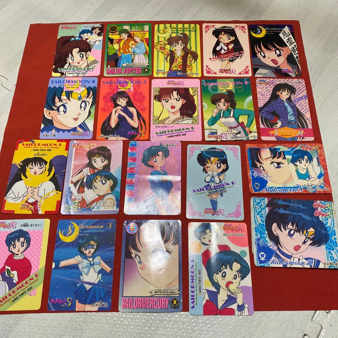 セーラームーン　カード　130枚以上　SAILORMOON CARD 貴重　希少