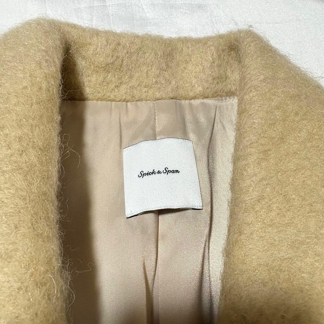【美品】スピック&スパン 25AW モヘヤブレンドシャギージャケット ベージュ