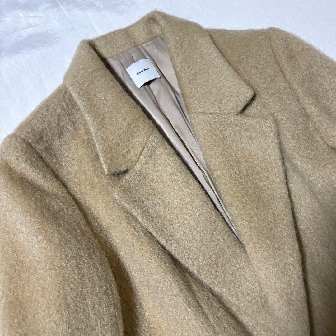【美品】スピック&スパン 25AW モヘヤブレンドシャギージャケット ベージュ