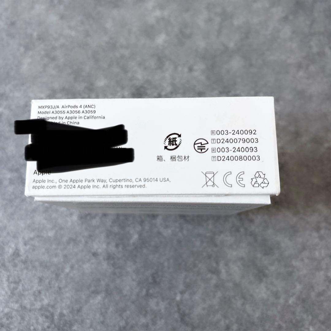 【美品】AirPods 4 アクティブノイズキャンセリング搭載モデル