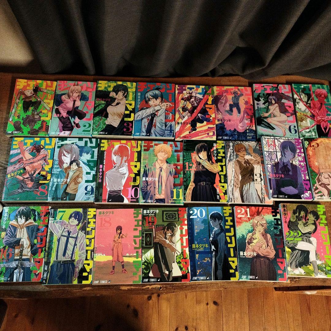 チェンソーマン 1-22巻セット　映画レゼ篇特典第一弾付き