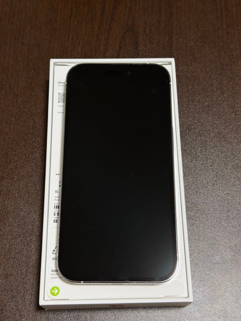 iPhone14pro 本体 SIMフリー 128GBジャンク品