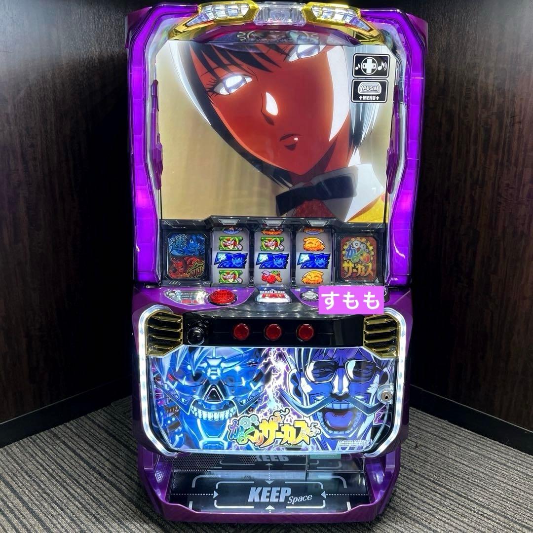 スマスロ「からくりサーカス・フェイスレスパネル」 送料無料　パチスロ実機