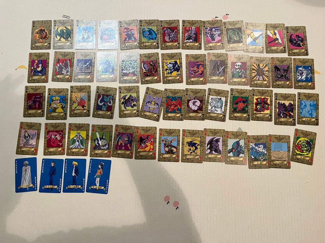 遊戯王 トランプコレクション2