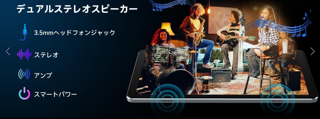 【＊ほぼ新品★】10.1インチFullHD　最新OS＊Android 15☆