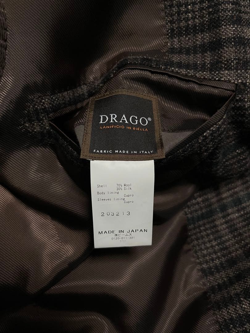 タイムセール　美品　カスタムテイラービームス　ツィードジャケット　46　ブラウン