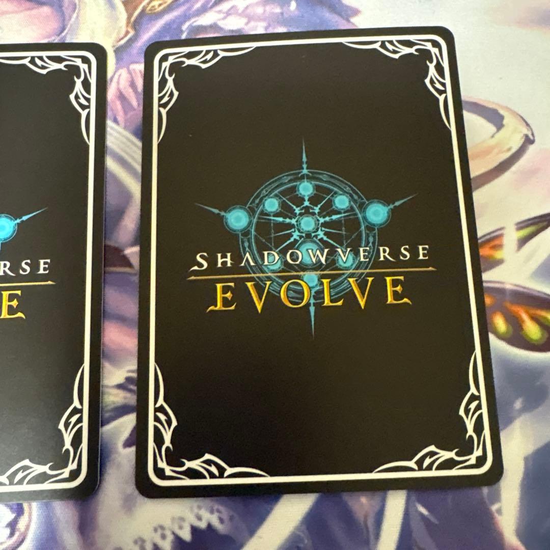 愚者リンクル進化前UR３枚セット