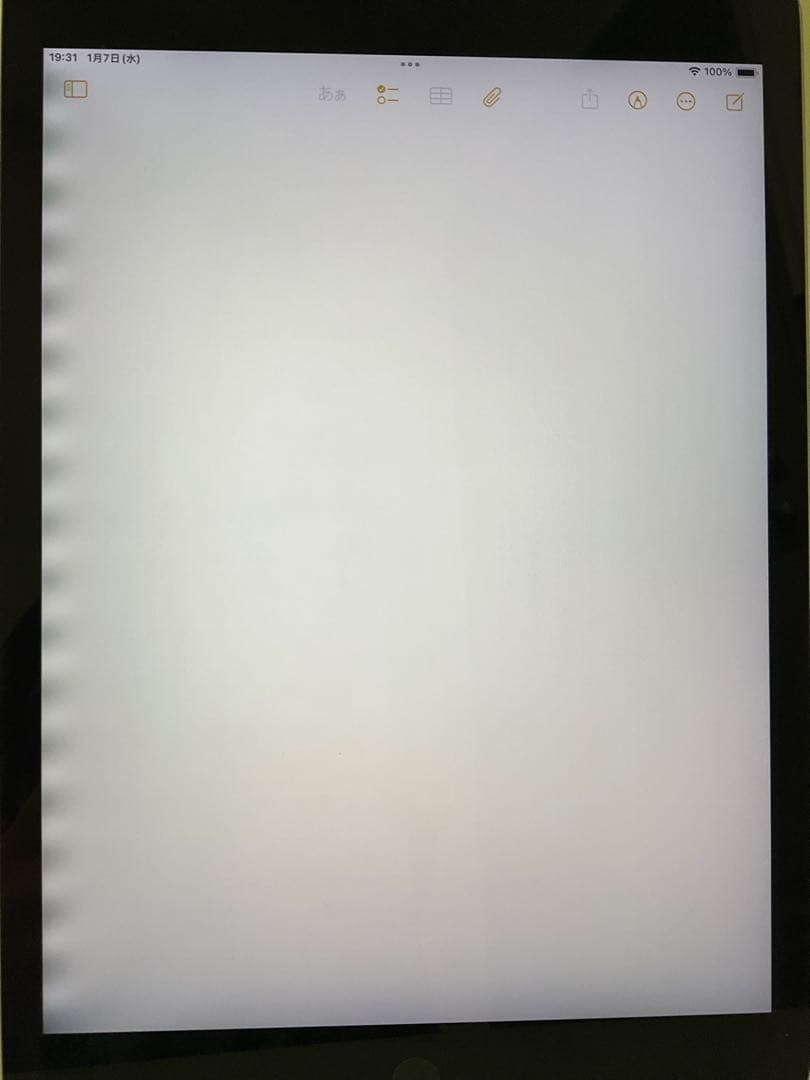 IPAD 第9世代 64GB 86% シルバー Wifiモデル