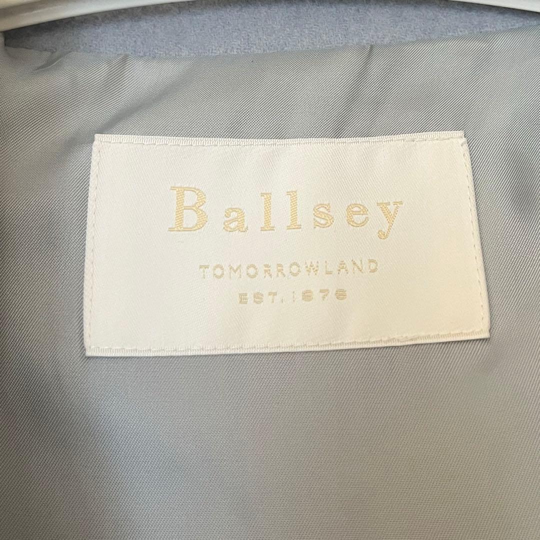 【Ballsey】プレミアムウールリバー オープンカラーショートコート