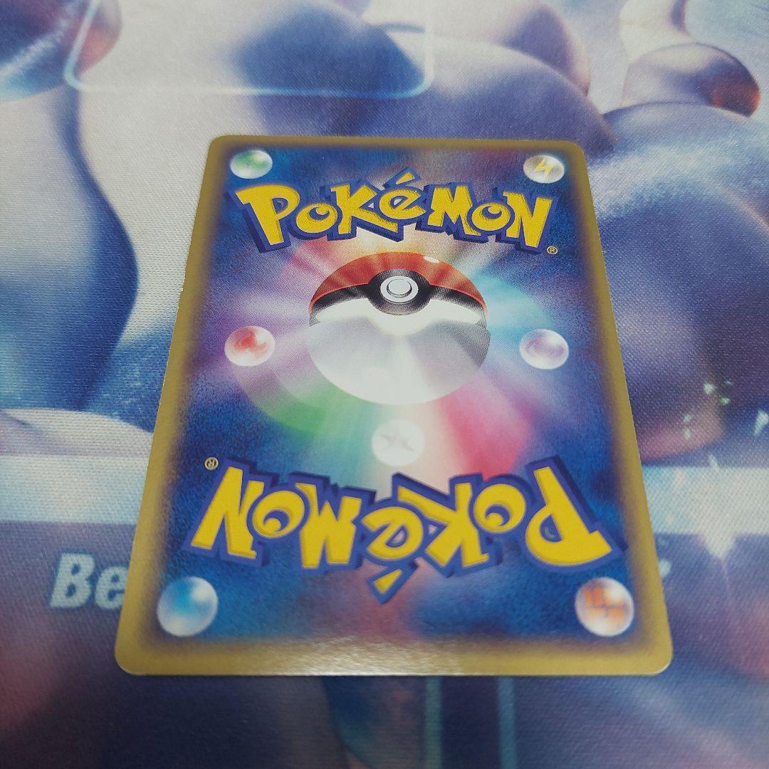 マルチエネルギー　キラ